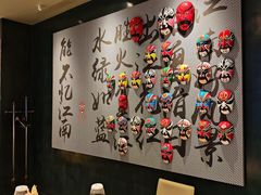 -淮扬府·游园京梦(中粮广场店)