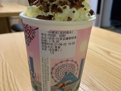 -一杯潮茶(福永店)