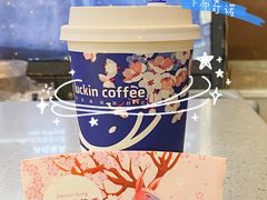 -瑞幸咖啡(解放碑英利大融城店)