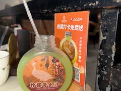 -围炉夜话·潮汕卤水火锅(榕江店)