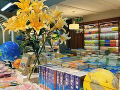 -方庄书店(通润商务会馆店)