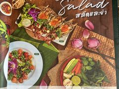 -Chom Cafe and Restaurant