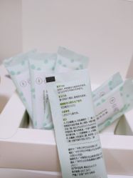 -谷雨官方旗舰店