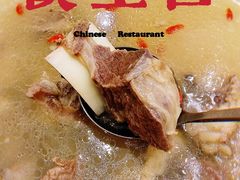 养生原味牛肋排-阳光雷迪森广场酒店(中山东路店)