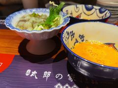 -小椋(富安商业广场店)