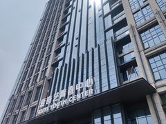 -喜剧部落脱口秀(三里屯工体店)