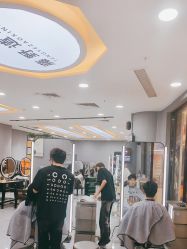 -藤野造型烫染接发
