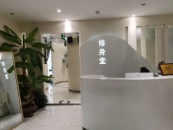 -健身堂科技美肌SPA