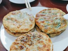 -老山记海城馅饼大酒店(振兴小区店)