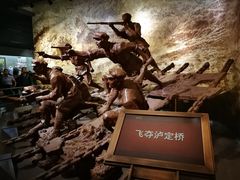 -遵义会议纪念馆