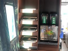 -紫光园(创始店)