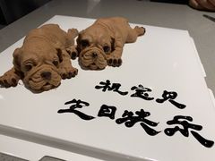 -咖咖熊蛋糕定制·蓝风车动物奶油
