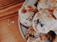 -衢州杨家巷烤饼(国金中心店)
