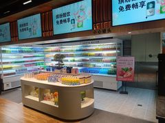 -北方暖暖温泉洗浴(沈阳北站店)