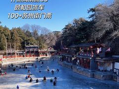 -颐和园
