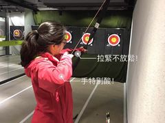 -無弓射箭俱乐部(领展中心城店)