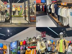 -长沙友阿奥特莱斯