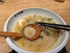 -味千拉面(广州白云机场T1西二店)