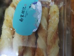 -南宋胡记(杭州体育场路店)