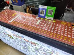 -清真·穆萨砂锅(大皮院店)