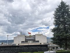 -丽江三义国际机场