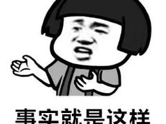 -江西菜赣南伍姑娘