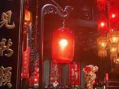 大堂-誉八仙茶室酒楼(新天地店)