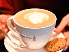 -bluefrog蓝蛙(皇庭广场店)