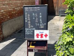 -西街小灶儿·牛肉馆牛肉面(宋庄店)