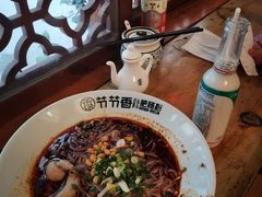 -节节香.成都非遗肥肠粉(总店)