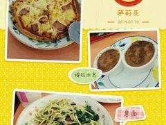 android_upload_pic-萨莉亚意式餐厅(中北永旺店)