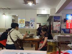 -瓦房兔(璧山店)