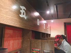 -一蘭拉面(新宿中央东口店)