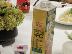-百姓渔村(南中环店)
