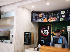 -馅小满(甜水园店)