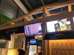 -厝内小眷村(西单大悦城店)