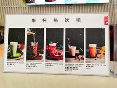 -乐纯(苹果社区店)
