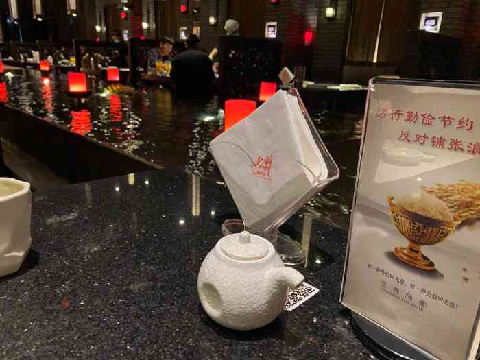 上井·精致料理(大卫城店)-"dang dang dang 终于来拔草.