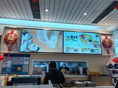 -满记甜品(优客百盛店)