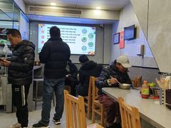 -守英猪脏粉(仓桥街店)