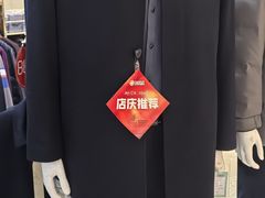 -南京商厦