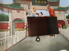 -老蒲鲜·地标·非遗美食(涵江店)
