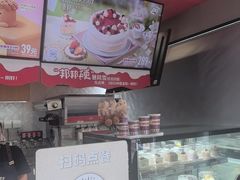 -DQ·蛋糕·冰淇淋(龙茗店)