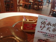 -顺德一品粥·20年凤城老字号(芳村店)