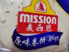 -盒马鲜生(丁香国际店)
