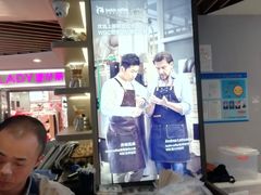 -luckincoffee瑞幸咖啡(香港名店街店)