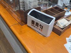 -野人先生现做冰淇淋(北京环宇荟店)