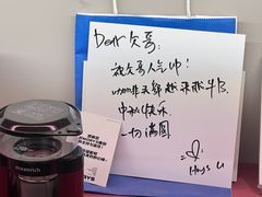 -Punchline Coffee&Roaster(同济大学店)