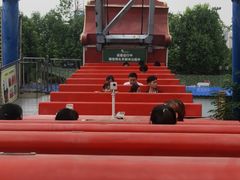 -国色天乡三期陆地乐园
