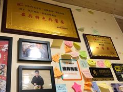 -黑八私房老北京炸酱面